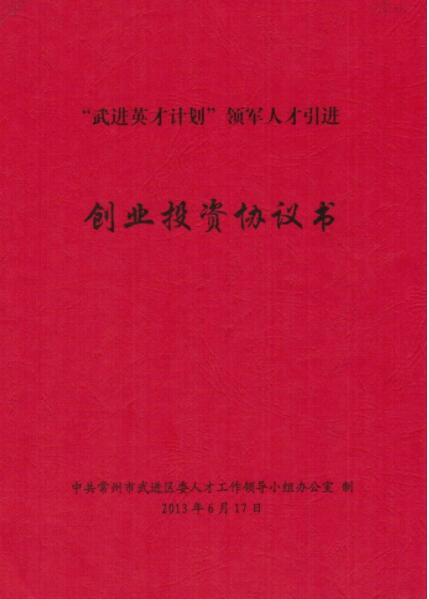 免费看人妻换人妻互换A片爽