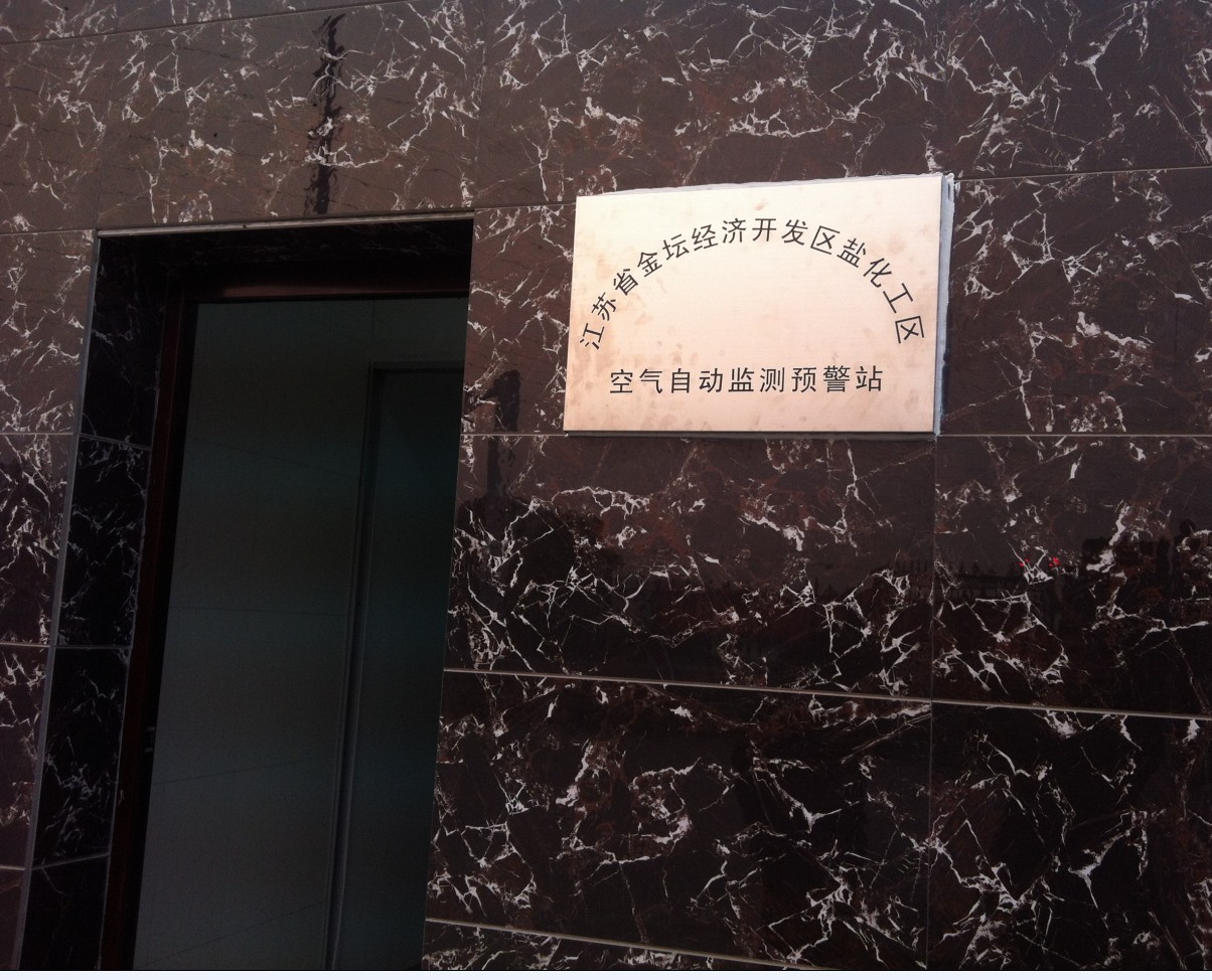 免费看人妻换人妻互换A片爽