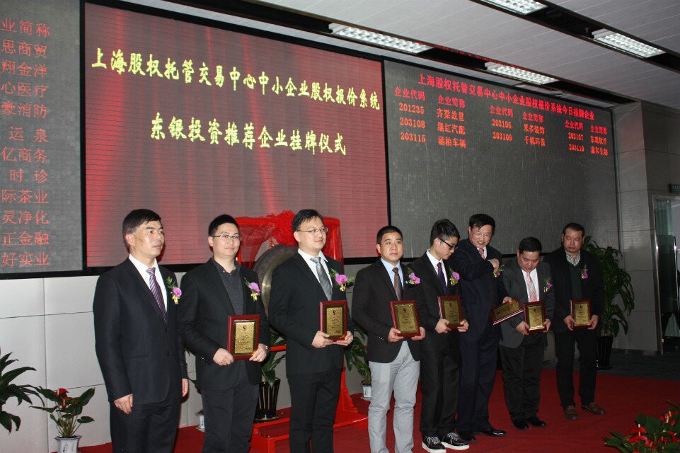 免费看人妻换人妻互换A片爽