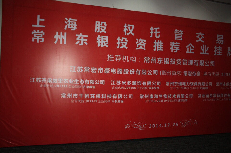 免费看人妻换人妻互换A片爽
