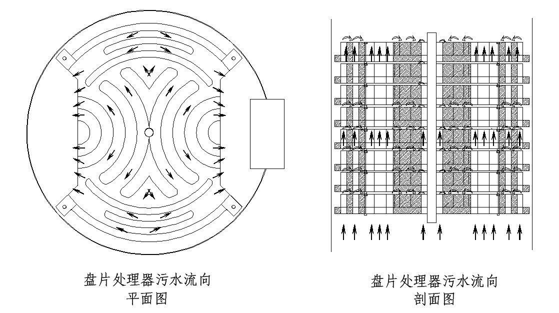 免费看人妻换人妻互换A片爽
