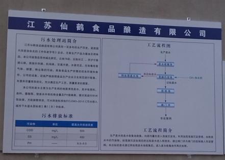 免费看人妻换人妻互换A片爽