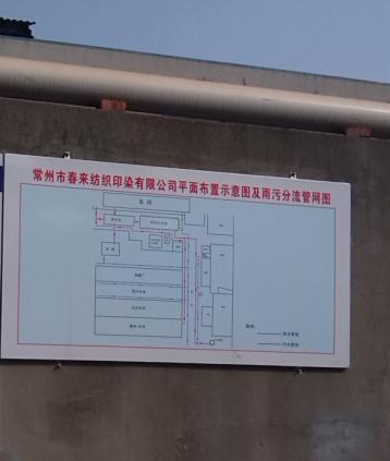 免费看人妻换人妻互换A片爽