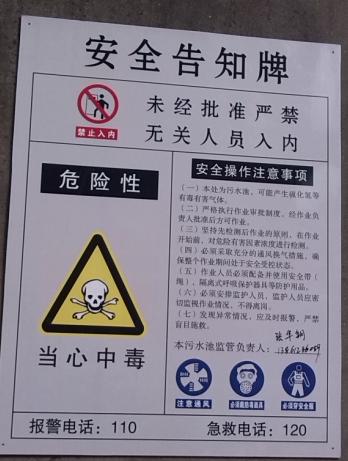 免费看人妻换人妻互换A片爽