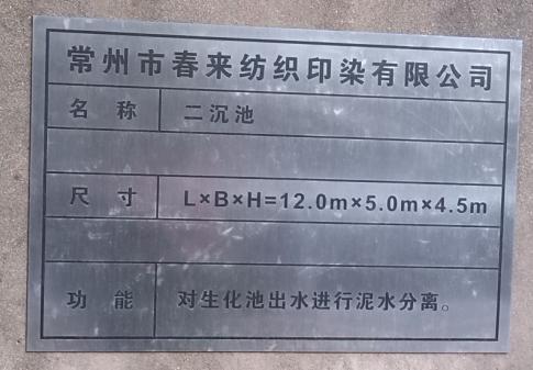 免费看人妻换人妻互换A片爽