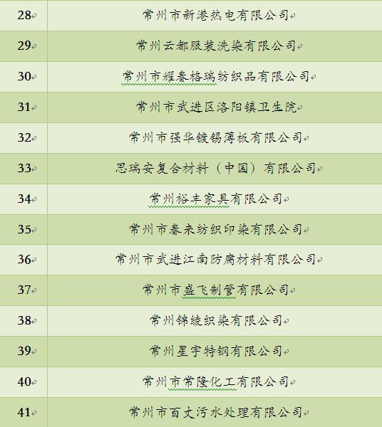 免费看人妻换人妻互换A片爽