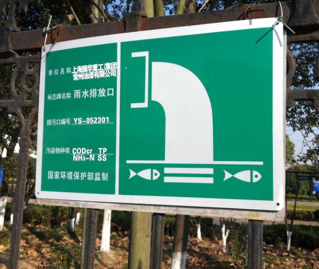 免费看人妻换人妻互换A片爽