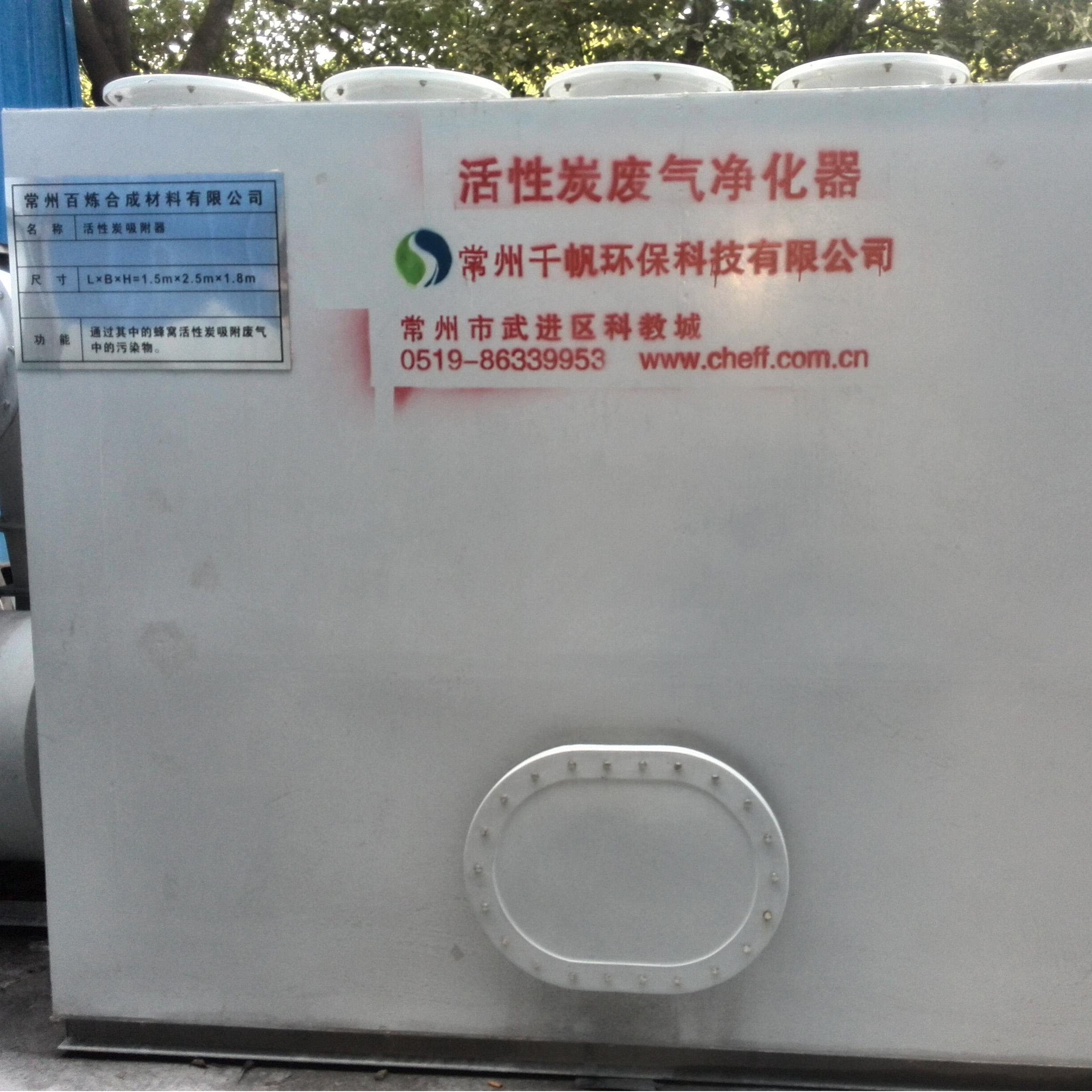免费看人妻换人妻互换A片爽