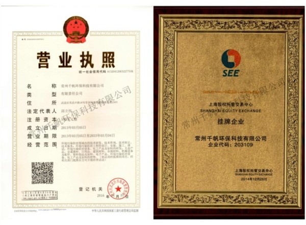 免费看人妻换人妻互换A片爽