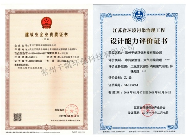 免费看人妻换人妻互换A片爽