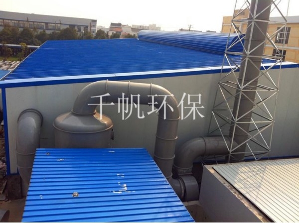 免费看人妻换人妻互换A片爽