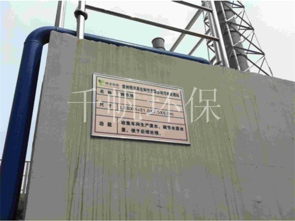 免费看人妻换人妻互换A片爽