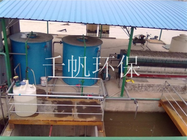 免费看人妻换人妻互换A片爽