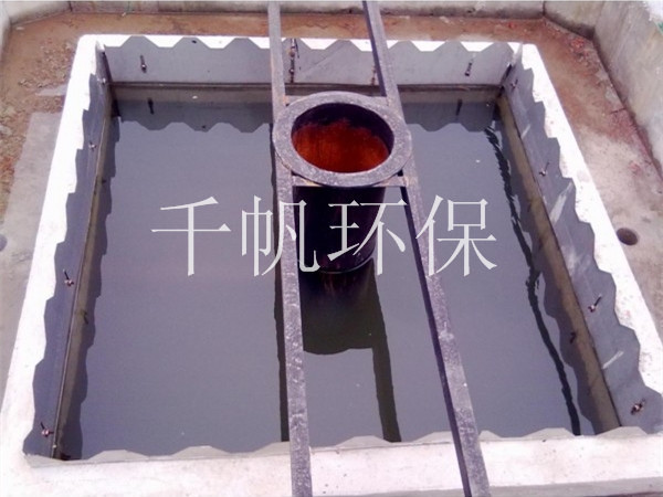 免费看人妻换人妻互换A片爽