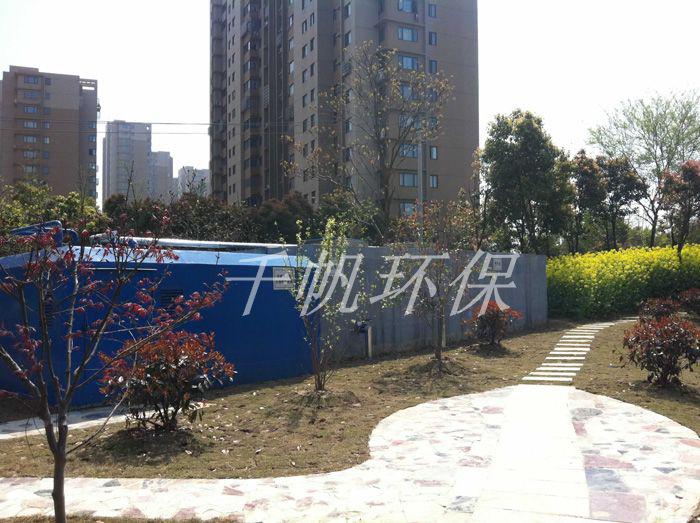 免费看人妻换人妻互换A片爽