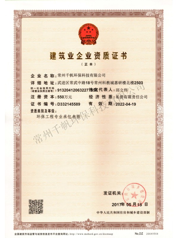 免费看人妻换人妻互换A片爽