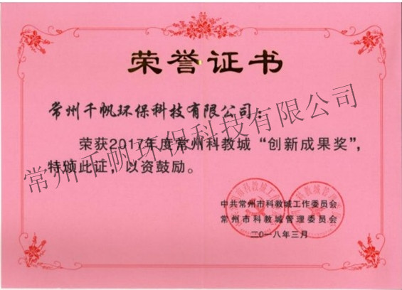 免费看人妻换人妻互换A片爽