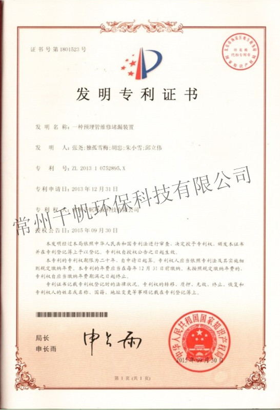 免费看人妻换人妻互换A片爽