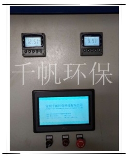 免费看人妻换人妻互换A片爽