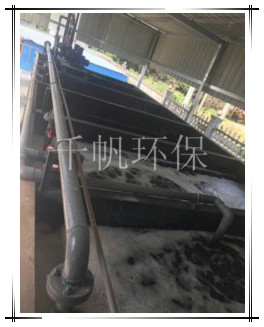 免费看人妻换人妻互换A片爽