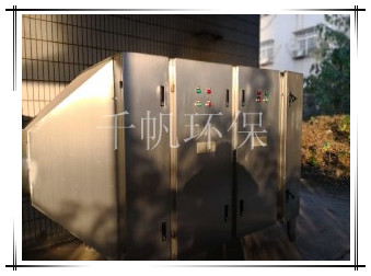 免费看人妻换人妻互换A片爽