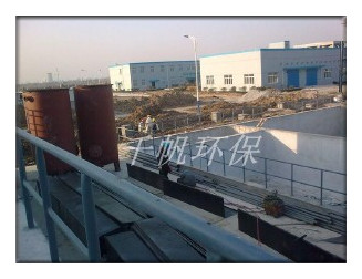 免费看人妻换人妻互换A片爽
