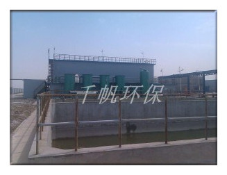 免费看人妻换人妻互换A片爽