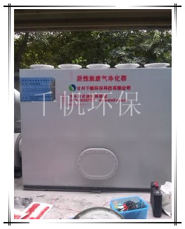 免费看人妻换人妻互换A片爽