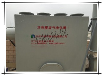 免费看人妻换人妻互换A片爽