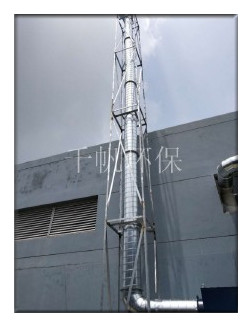 免费看人妻换人妻互换A片爽