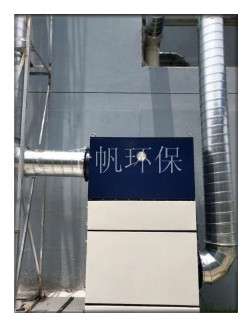 免费看人妻换人妻互换A片爽