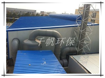 免费看人妻换人妻互换A片爽