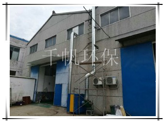 免费看人妻换人妻互换A片爽