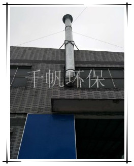 免费看人妻换人妻互换A片爽