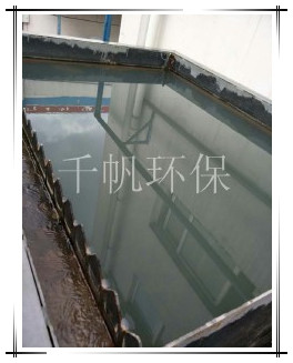 免费看人妻换人妻互换A片爽