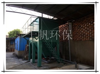 免费看人妻换人妻互换A片爽