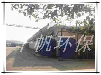免费看人妻换人妻互换A片爽
