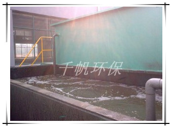 免费看人妻换人妻互换A片爽