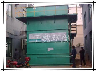 免费看人妻换人妻互换A片爽