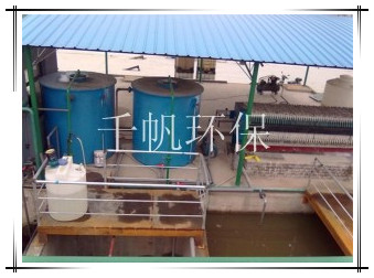 免费看人妻换人妻互换A片爽