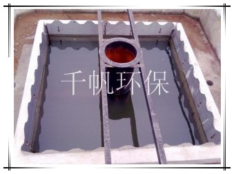 免费看人妻换人妻互换A片爽