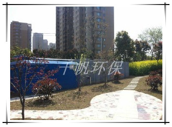 免费看人妻换人妻互换A片爽